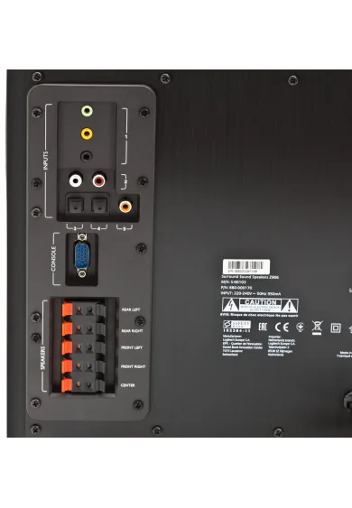 Logitech Z906 5.1