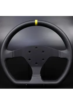 OUTLET Simline GT3 Cup D-Shape Leather 2